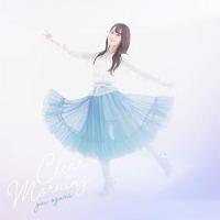CD/小倉唯/Clear Morning (CD+DVD) (期間限定盤) | Felista玉光堂