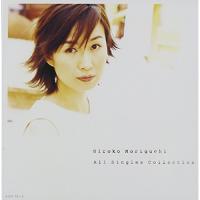 CD/森口博子/森口博子 ALL SINGLES COLLECTION【Pアップ | Felista玉光堂