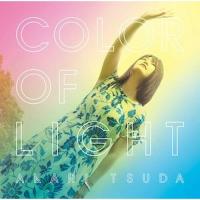 CD/津田朱里/COLOR OF LIGHT (ハイブリッドCD) (通常盤) | Felista玉光堂