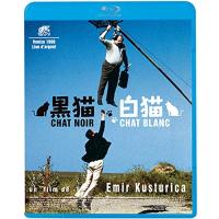BD/洋画/黒猫・白猫(Blu-ray)【Pアップ | Felista玉光堂