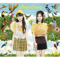 CD/ゆいかおり/Bright Canary (CD+DVD) | Felista玉光堂