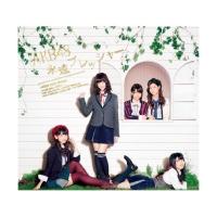 CD/AKB48/永遠プレッシャー (CD+DVD) (TYPE-C) | Felista玉光堂