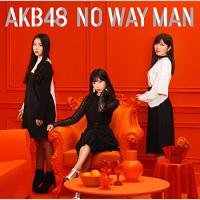 CD/AKB48/NO WAY MAN (CD+DVD) (通常盤/Type B) | Felista玉光堂