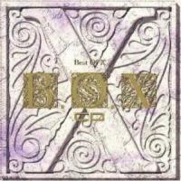CD/X/B.O.X CD Best Of X | Felista玉光堂