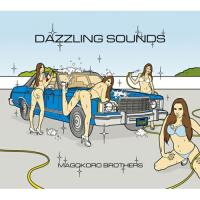 CD/真心ブラザーズ/DAZZLING SOUNDS【Pアップ | Felista玉光堂