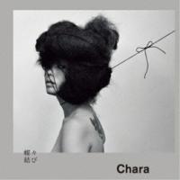 CD/Chara/蝶々結び (通常盤) | Felista玉光堂