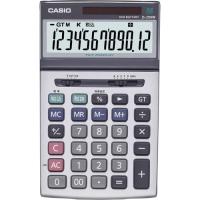 ジャスト型本格実務電卓 JS-200W-N (カシオ計算機) カシオ計算機【メーカー直送品】 | Felista玉光堂