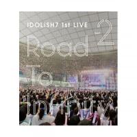 【取寄商品】BD/IDOLiSH7,TRIGGER,Re:vale/アイドリッシュセブン 1st LIVE「Road To Infinity」 DAY2(Blu-ray) | Felista玉光堂