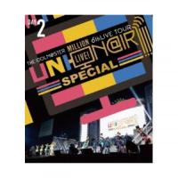 ★BD/オムニバス/THE IDOLM＠STER MILLION LIVE! 6thLIVE TOUR UNI-ON＠IR!!!! SPECIAL LIVE Blu-ray DAY2(Blu-ray) | Felista玉光堂