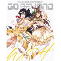 【取寄商品】BD/オムニバス/ウマ娘 プリティーダービー 5th EVENT ARENA TOUR GO BEYOND -WISH- &amp; -GAZE-(Blu-ray) | Felista玉光堂