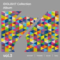 【取寄商品】CD/ゲーム・ミュージック/アイドリッシュセブン Collection Album vol.3 | Felista玉光堂