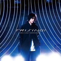 【取寄商品】CD/浪川大輔/TRISING! (通常盤) | Felista玉光堂