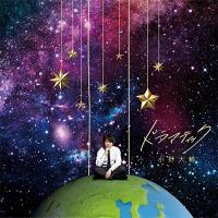 【取寄商品】CD/小野大輔/ドラマティック (CD+Blu-ray)【Pアップ】 | Felista玉光堂