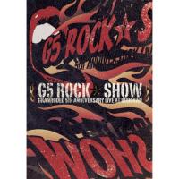 DVD/GRANRODEO/GRANRODEO 5TH ANNIVERSARY LIVE AT BUDOKAN ”G5 ROCK★SHOW” (DVD+CD)【Pアップ | Felista玉光堂