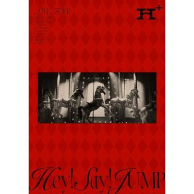 hey!say!jump h+のおすすめ人気ランキングTOP100 - Yahoo!ショッピング