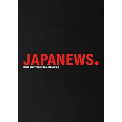 newsジャニーズ（DVD、映像ソフト）の商品一覧 通販 - Yahoo!ショッピング