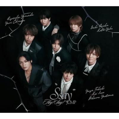 Hey!Say!JUMP CDの商品一覧 通販 - Yahoo!ショッピング