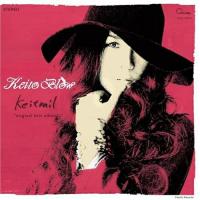 CD/Keito Blow/ケイトレイル【Pアップ | Felista玉光堂