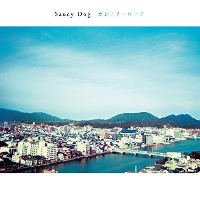 saucy dog（邦楽音楽ソフト） | CD、音楽ソフト、チケット のおすすめ