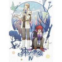 DVD/TVアニメ/神々の悪戯 IV | Felista玉光堂