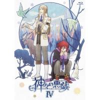 BD/TVアニメ/神々の悪戯 IV(Blu-ray)【Pアップ | Felista玉光堂