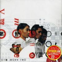 CD/YMO/ONE MORE YMO | Felista玉光堂