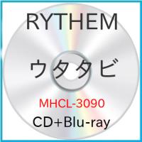 ▼CD/RYTHEM/ウタタビ (CD+Blu-ray)【Pアップ | Felista玉光堂