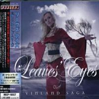 CD/リーヴズ・アイズ/ヴィンランド・サーガ (エンハンスドCD)【Pアップ | Felista玉光堂