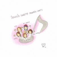 ★CD/オムニバス/瑠愛COMPILATION touch more music vol.1 | Felista玉光堂