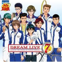 CD/ミュージカル/ミュージカル テニスの王子様 DREAM LIVE 7th【Pアップ | Felista玉光堂