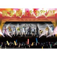 CD/許斐剛/許斐剛☆パーフェクトLIVE〜一人オールテニプリフェスタ2018〜(昼の部) (CD+Blu-ray+DVD) (解説付) | Felista玉光堂