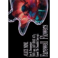 【取寄商品】BD/アリス九号./Live &amp; Documentary 『TOUR 2023 LAST DANCE ACT.3 「Graced The Beautiful Story」ep.2 ”Fare..(Blu-ray) (Blu-ray+CD) | Felista玉光堂