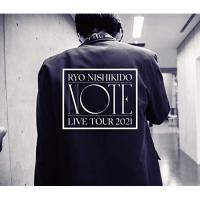 ★BD/錦戸亮/錦戸亮 LIVE TOUR 2021 ”Note”(Blu-ray) (Blu-ray+CD) (初回限定盤) | Felista玉光堂