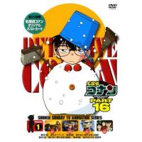 DVD/キッズ/名探偵コナン PART 16 Volume1【Pアップ | Felista玉光堂