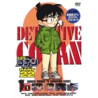 DVD/キッズ/名探偵コナン PART 22 Volume1 | Felista玉光堂