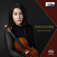 ★CD/周防亮介/Souvenir 周防亮介デビュー! (HQ-Hybrid CD) | Felista玉光堂