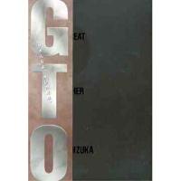 DVD/国内TVドラマ/GTO DVD-BOX【Pアップ | Felista玉光堂