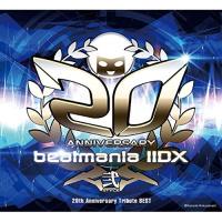 CD/ゲーム・ミュージック/beatmania IIDX 20th Anniversary Tribute BEST【Pアップ | Felista玉光堂