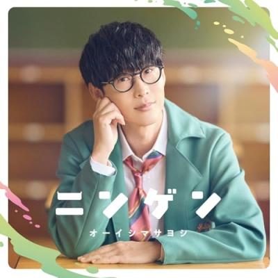 ソエジマトシキのおすすめ人気ランキングTOP100 - Yahoo!ショッピング