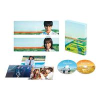 BD/邦画/10万分の1 スペシャル・エディション(Blu-ray) (本編Blu-ray+特典DVD) | Felista玉光堂