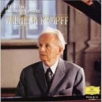 CD/ヴィルヘルム・ケンプ/エリーゼのために ケンプ、ベートーヴェン・アンコール (限定盤) | Felista玉光堂