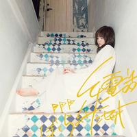 CD/結花乃/糸電話・ぼくらのサンセット (CD+DVD) (Type-A) | Felista玉光堂