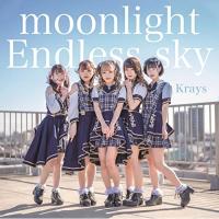 CD/Krays/moonlight/Endless sky (Type-A) | Felista玉光堂