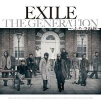 CD/EXILE/THE GENERATION 〜ふたつの唇〜 | Felista玉光堂