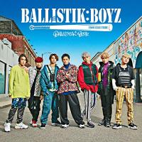 CD/BALLISTIK BOYZ from EXILE TRIBE/BALLISTIK BOYZ (CD+DVD) (通常盤)【Pアップ | Felista玉光堂