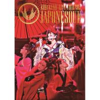 BD/倖田來未/KODA KUMI LIVE TOUR 2013 JAPONESQUE(Blu-ray) (本編ディスク+特典ディスク) | Felista玉光堂