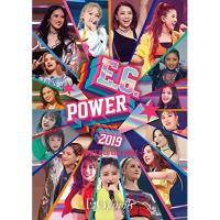 BD/E.G.family/E.G.POWER 2019 〜POWER to the DOME〜(Blu-ray) (通常版) | Felista玉光堂