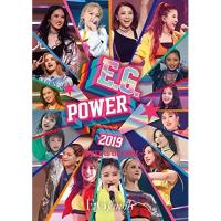 BD/E.G.family/E.G.POWER 2019 〜POWER to the DOME〜(Blu-ray) (通常版)【Pアップ | Felista玉光堂