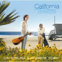 CD/木村大&amp;A.ヨーク/カリフォルニアの風 | Felista玉光堂