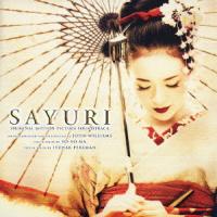 CD/オリジナル・サウンドトラック/SAYURI オリジナル・サウンドトラック | Felista玉光堂